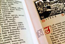 Исторический обзор финской литературы От фольклора к литературе и профессиональному искусству